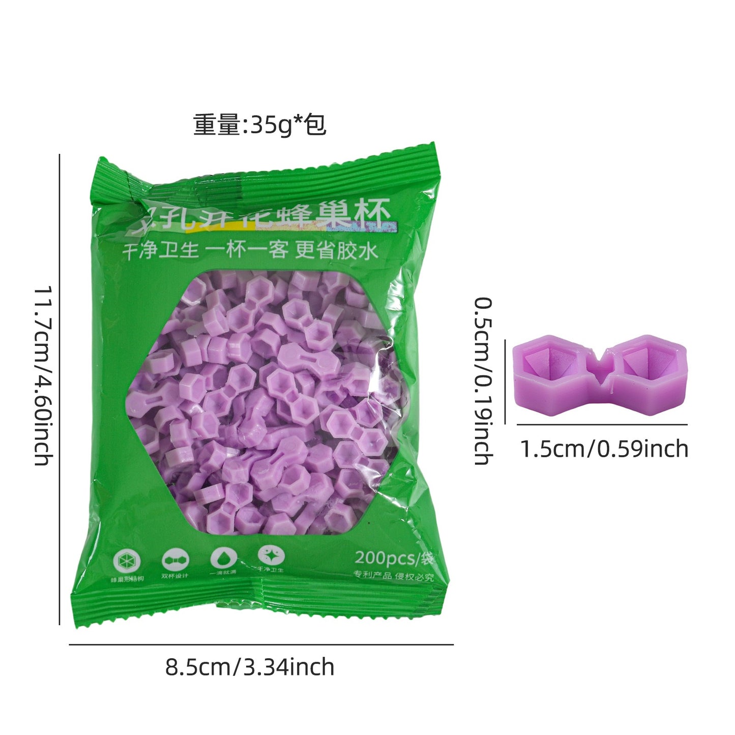 Double-Hole Lash Glue Cups / Honeycomb Lash Adhesive Holders